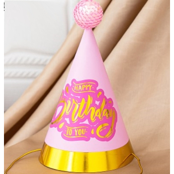 Party Hat - HB2U Pink